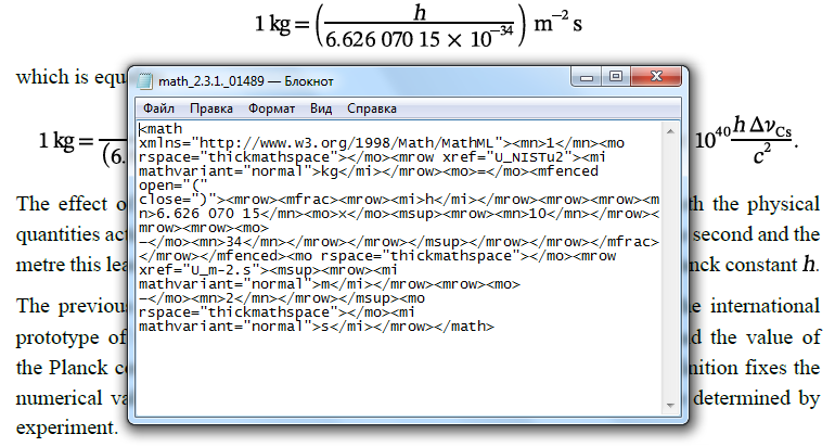 Viewing the corresponding MathML source in Notepad