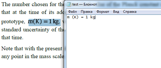 Human-readable math copied from PDF