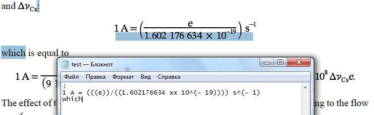 Complex human-readable math copied from PDF